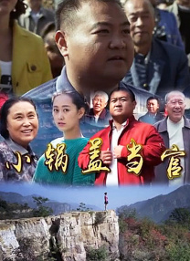 青青草无限次破解版污